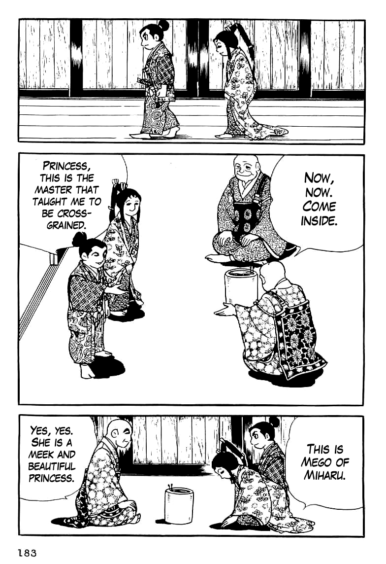 Date Masamune (YOKOYAMA Mitsuteru) Chapter 7 page 19 - Chapter 7: The Small Bride