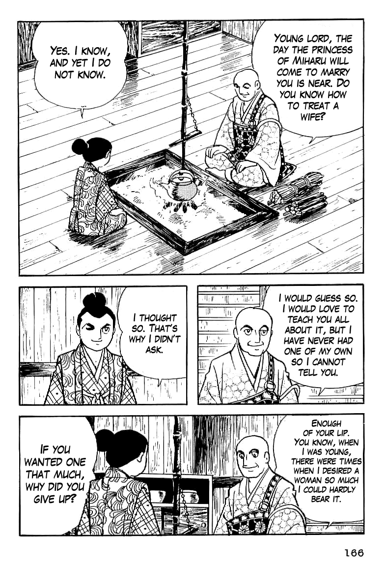 Date Masamune (YOKOYAMA Mitsuteru) Chapter 7 page 2 - Chapter 7: The Small Bride