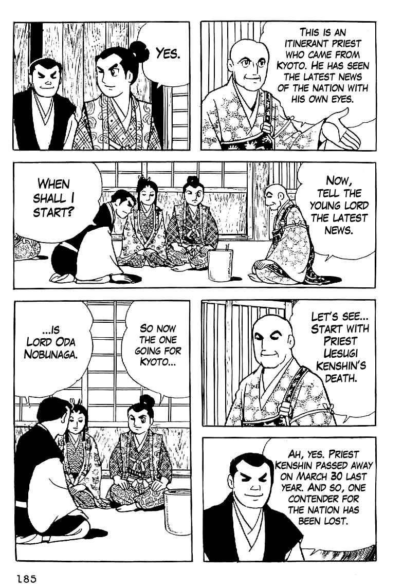 Date Masamune (YOKOYAMA Mitsuteru) Chapter 7 page 21 - Chapter 7: The Small Bride