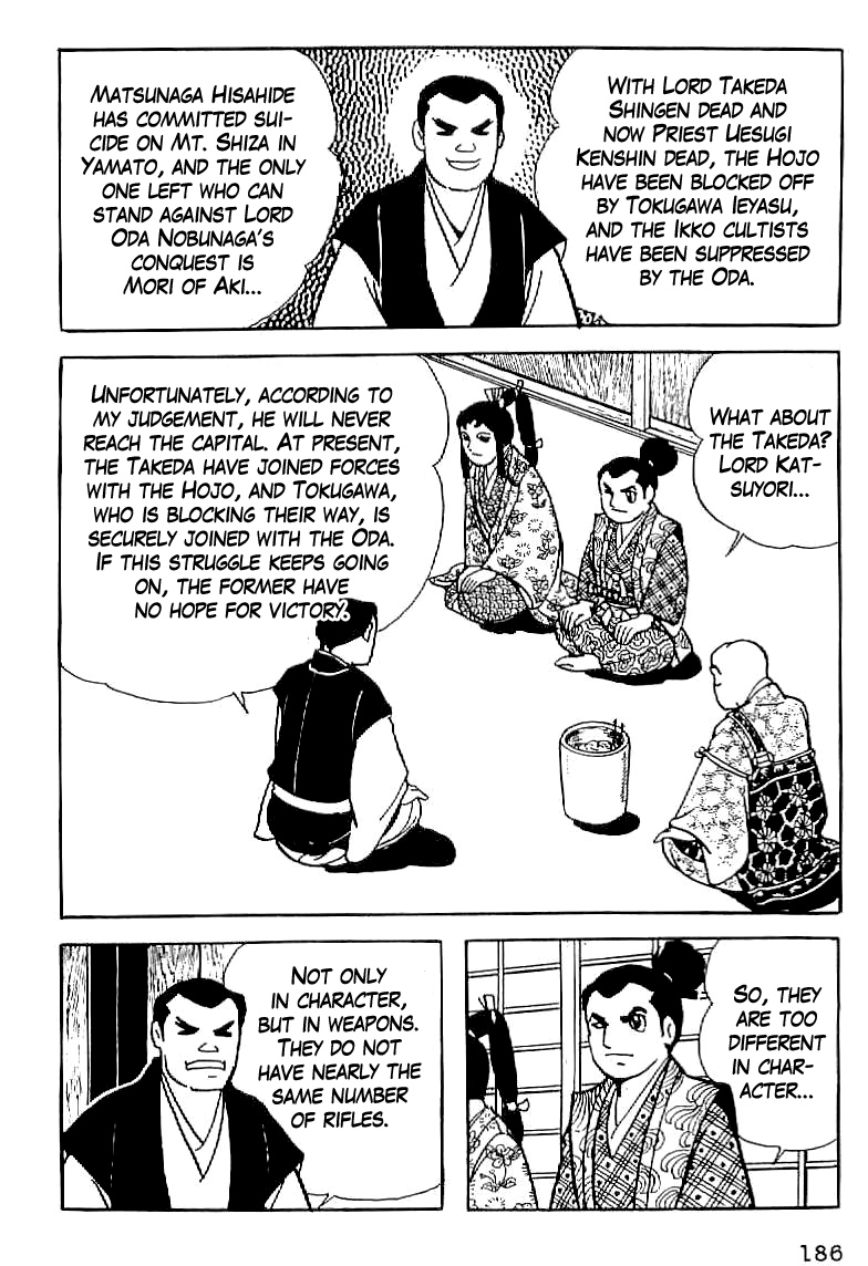 Date Masamune (YOKOYAMA Mitsuteru) Chapter 7 page 22 - Chapter 7: The Small Bride