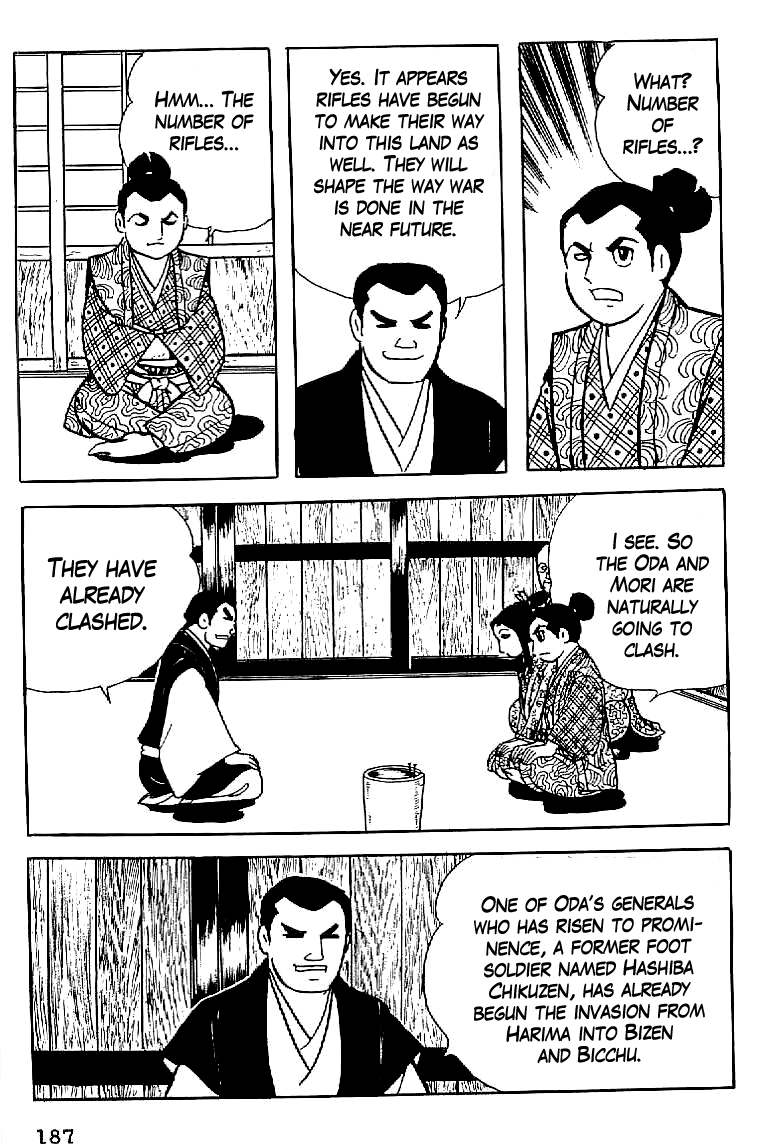 Date Masamune (YOKOYAMA Mitsuteru) Chapter 7 page 23 - Chapter 7: The Small Bride