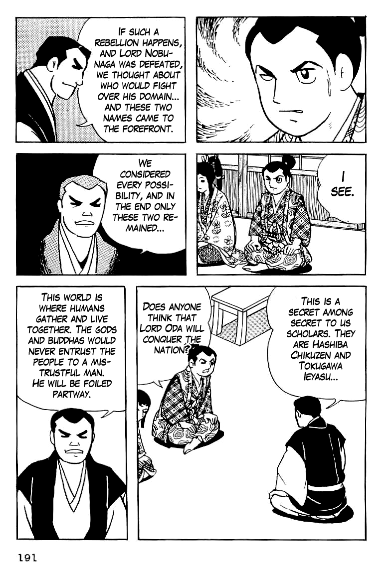 Date Masamune (YOKOYAMA Mitsuteru) Chapter 7 page 27 - Chapter 7: The Small Bride
