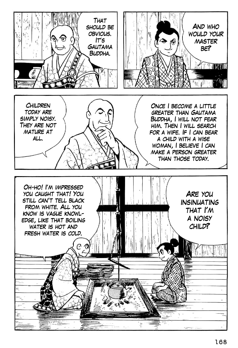 Date Masamune (YOKOYAMA Mitsuteru) Chapter 7 page 4 - Chapter 7: The Small Bride