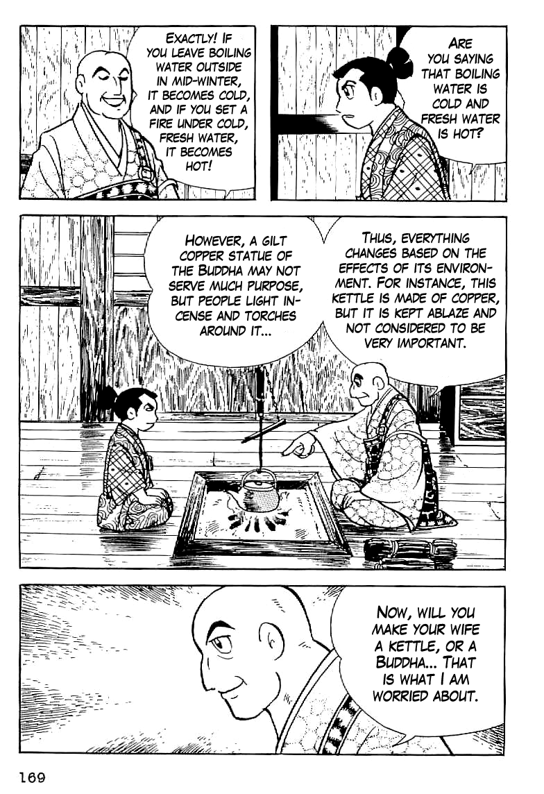 Date Masamune (YOKOYAMA Mitsuteru) Chapter 7 page 5 - Chapter 7: The Small Bride