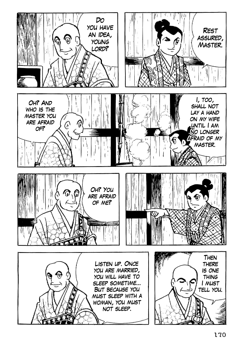 Date Masamune (YOKOYAMA Mitsuteru) Chapter 7 page 6 - Chapter 7: The Small Bride