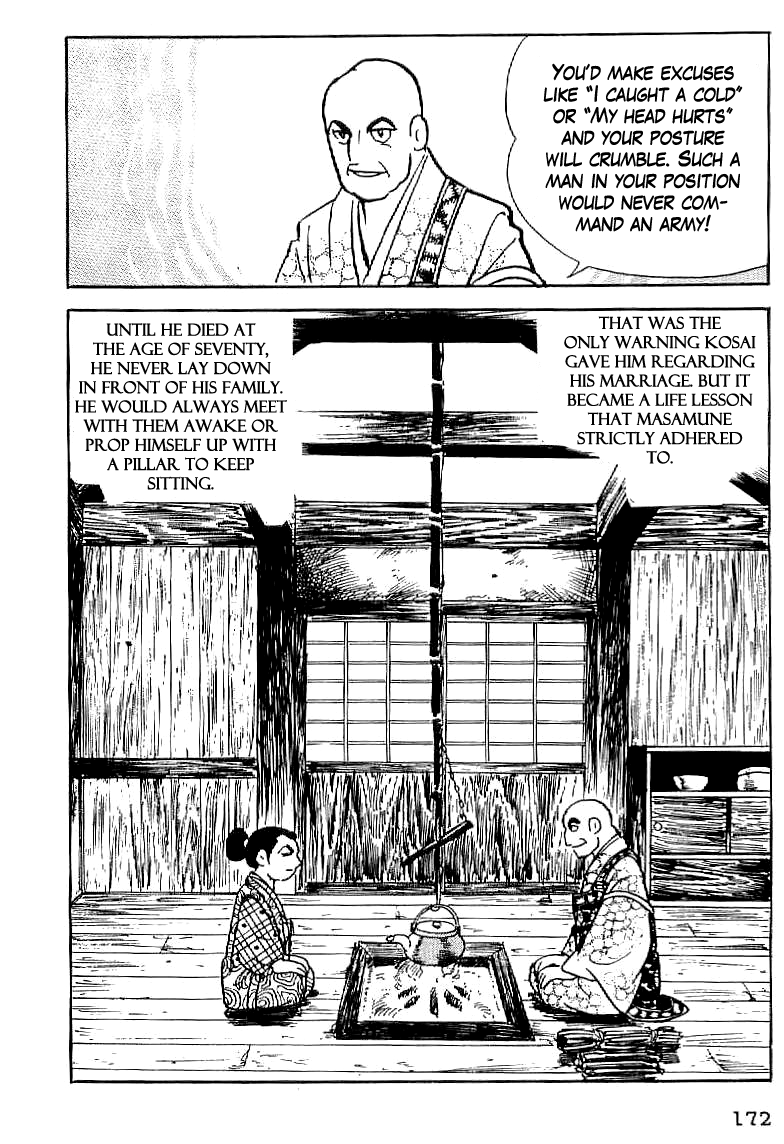 Date Masamune (YOKOYAMA Mitsuteru) Chapter 7 page 8 - Chapter 7: The Small Bride
