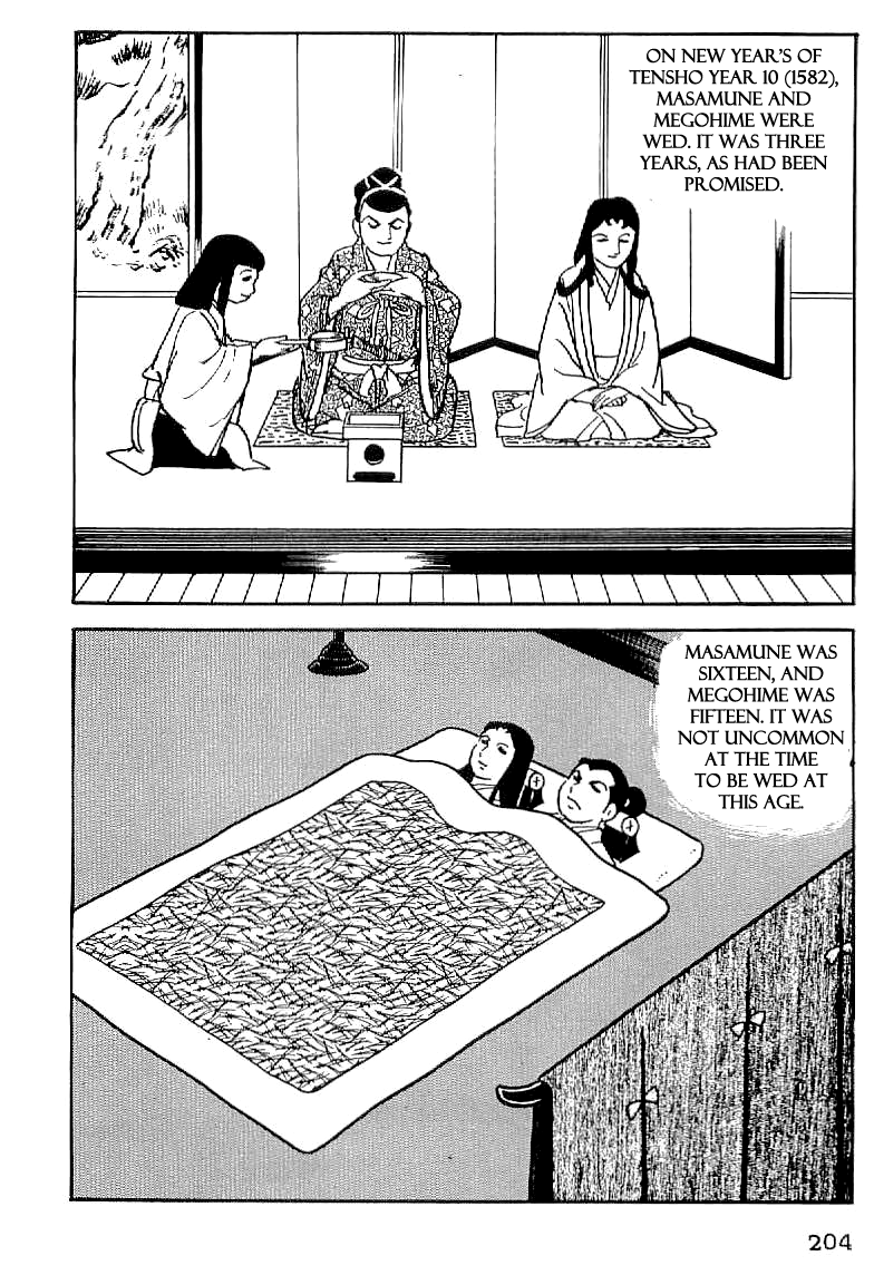Date Masamune (YOKOYAMA Mitsuteru) Chapter 8 page 10 - Chapter 8: The Desire for the Vanguard