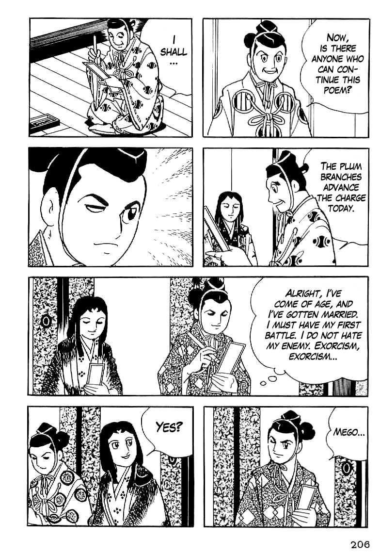 Date Masamune (YOKOYAMA Mitsuteru) Chapter 8 page 12 - Chapter 8: The Desire for the Vanguard