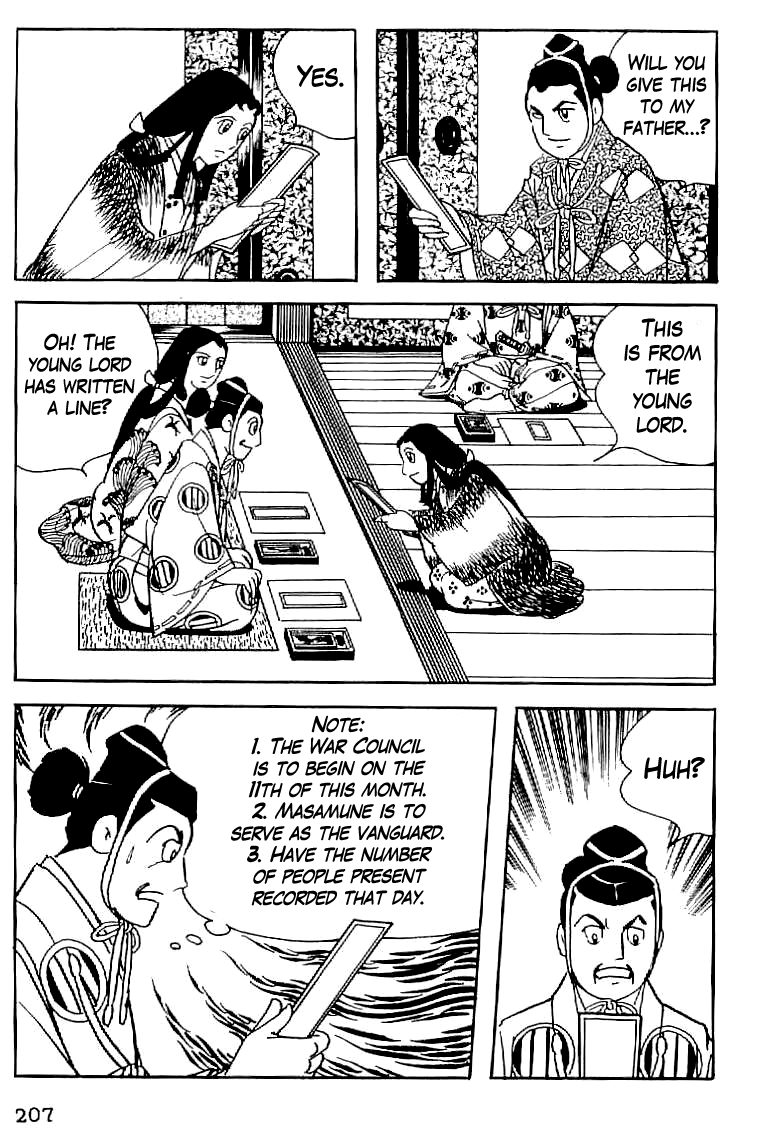 Date Masamune (YOKOYAMA Mitsuteru) Chapter 8 page 13 - Chapter 8: The Desire for the Vanguard