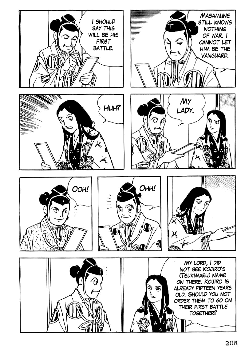 Date Masamune (YOKOYAMA Mitsuteru) Chapter 8 page 14 - Chapter 8: The Desire for the Vanguard
