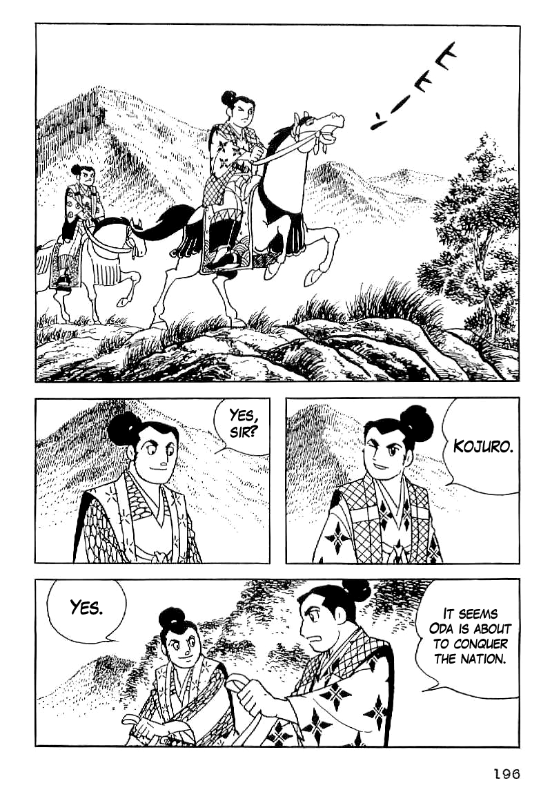 Date Masamune (YOKOYAMA Mitsuteru) Chapter 8 page 2 - Chapter 8: The Desire for the Vanguard