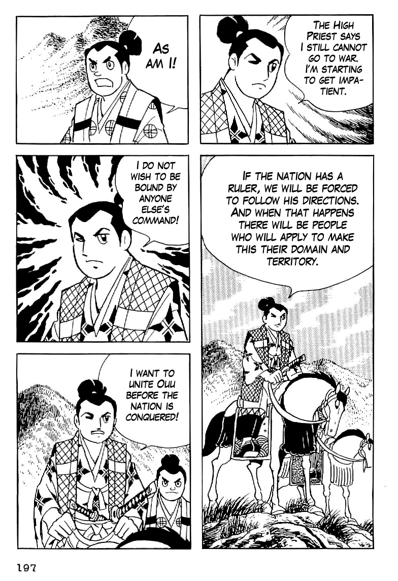 Date Masamune (YOKOYAMA Mitsuteru) Chapter 8 page 3 - Chapter 8: The Desire for the Vanguard