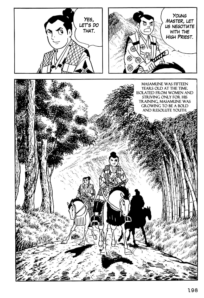 Date Masamune (YOKOYAMA Mitsuteru) Chapter 8 page 4 - Chapter 8: The Desire for the Vanguard