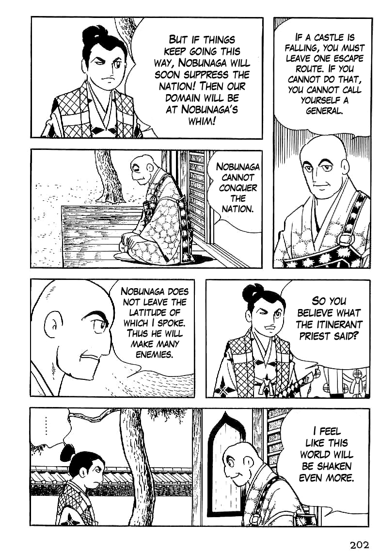 Date Masamune (YOKOYAMA Mitsuteru) Chapter 8 page 8 - Chapter 8: The Desire for the Vanguard
