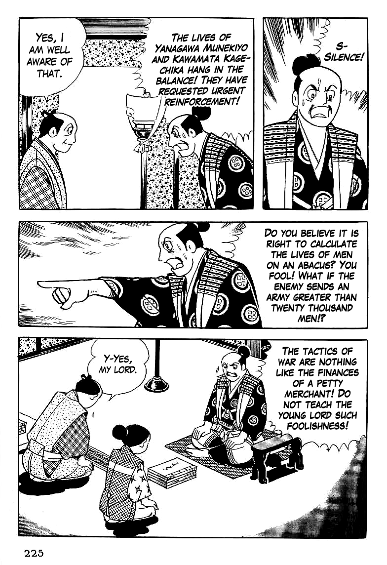 Date Masamune (YOKOYAMA Mitsuteru) Chapter 9 page 11 - Chapter 9: Abacus of War