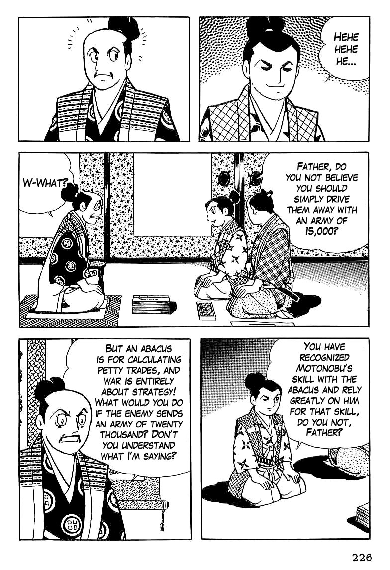 Date Masamune (YOKOYAMA Mitsuteru) Chapter 9 page 12 - Chapter 9: Abacus of War