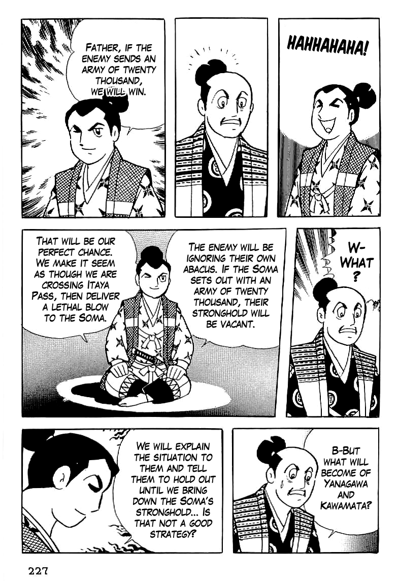 Date Masamune (YOKOYAMA Mitsuteru) Chapter 9 page 13 - Chapter 9: Abacus of War