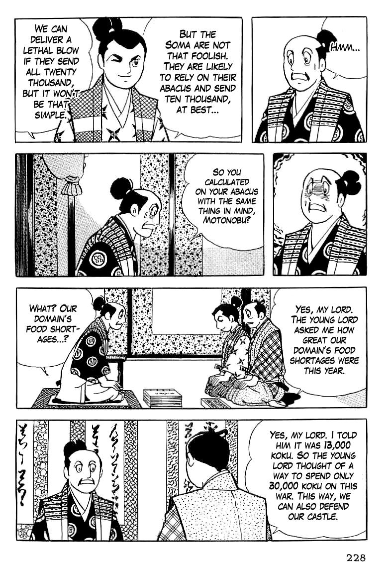 Date Masamune (YOKOYAMA Mitsuteru) Chapter 9 page 14 - Chapter 9: Abacus of War