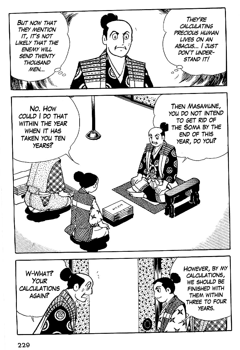 Date Masamune (YOKOYAMA Mitsuteru) Chapter 9 page 15 - Chapter 9: Abacus of War
