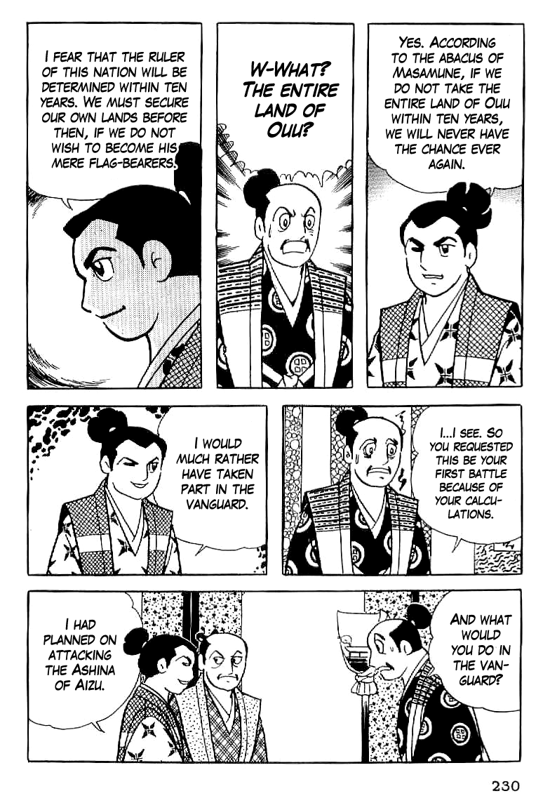 Date Masamune (YOKOYAMA Mitsuteru) Chapter 9 page 16 - Chapter 9: Abacus of War