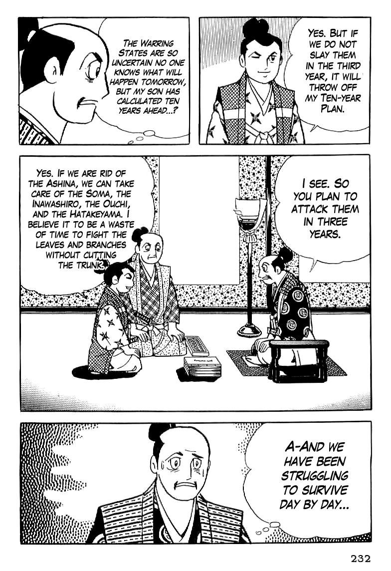 Date Masamune (YOKOYAMA Mitsuteru) Chapter 9 page 18 - Chapter 9: Abacus of War