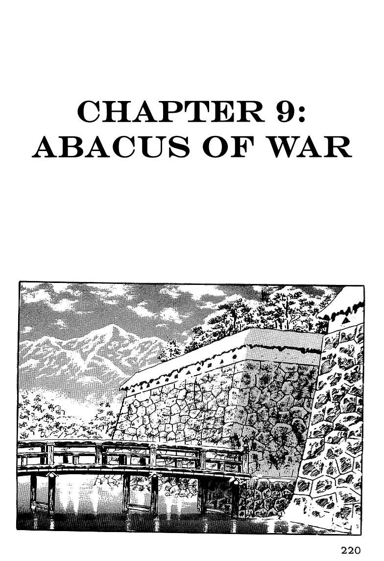 Date Masamune (YOKOYAMA Mitsuteru) Chapter 9 page 6 - Chapter 9: Abacus of War