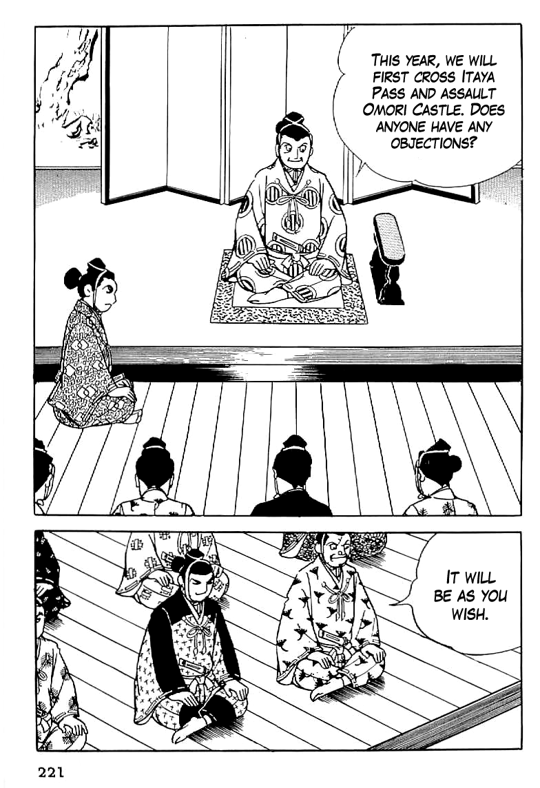 Date Masamune (YOKOYAMA Mitsuteru) Chapter 9 page 7 - Chapter 9: Abacus of War