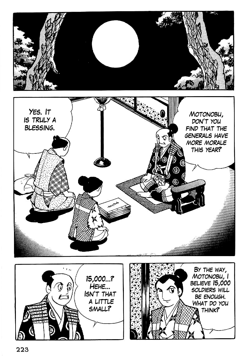 Date Masamune (YOKOYAMA Mitsuteru) Chapter 9 page 9 - Chapter 9: Abacus of War