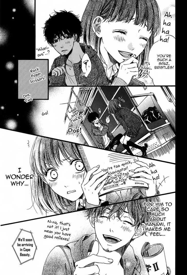 Date Me Until I Die Chapter 1 page 18 - Chapter 1 : One Shot