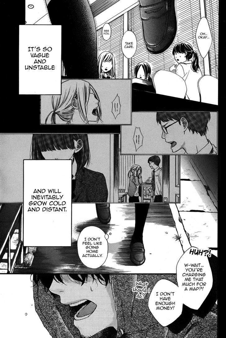 Date Me Until I Die Chapter 1 page 4 - Chapter 1 : One Shot