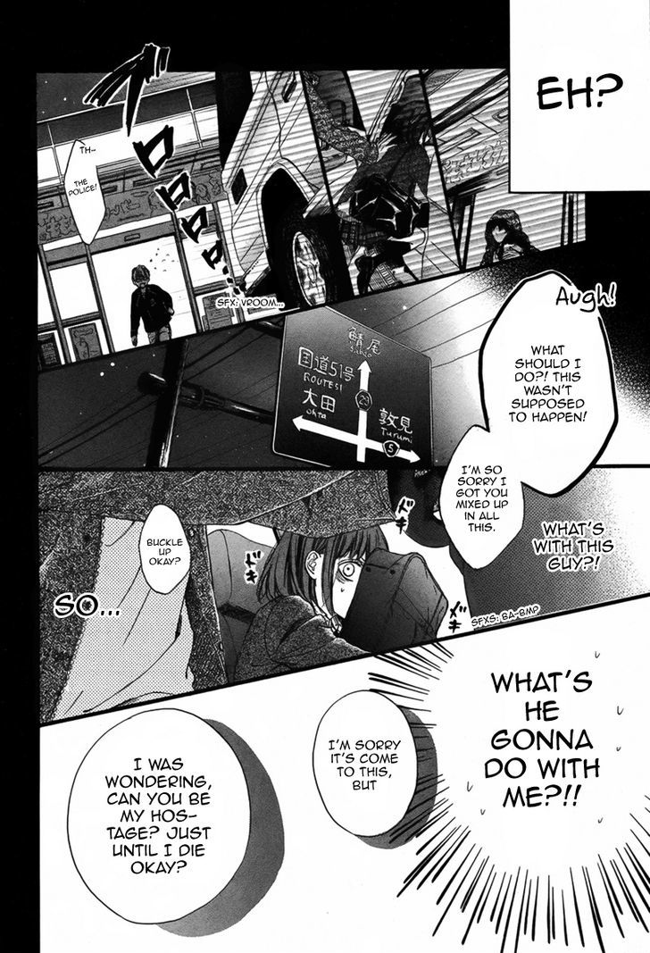 Date Me Until I Die Chapter 1 page 7 - Chapter 1 : One Shot
