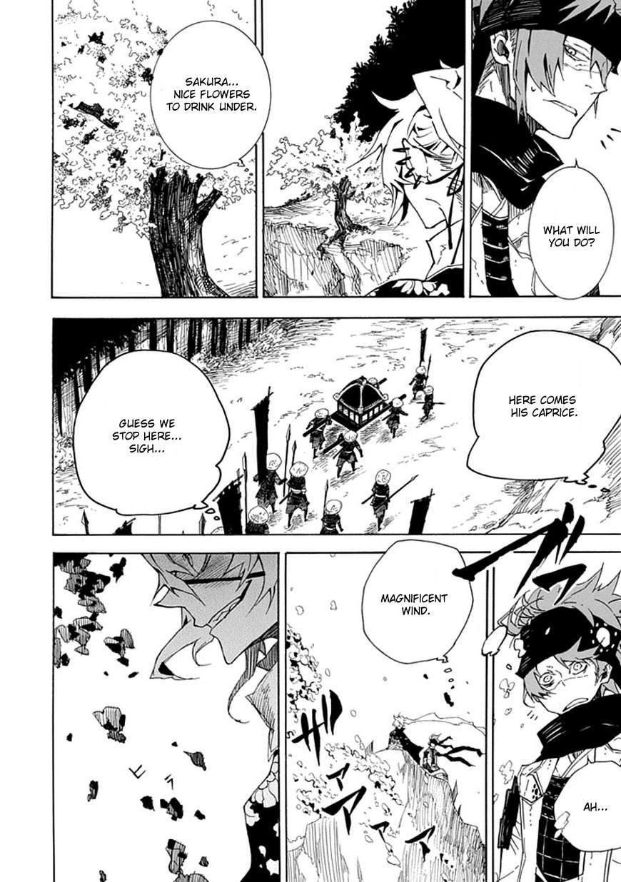 Date Ningen Chapter 1 page 10 - Chapter 1: Proof of a Show-Off