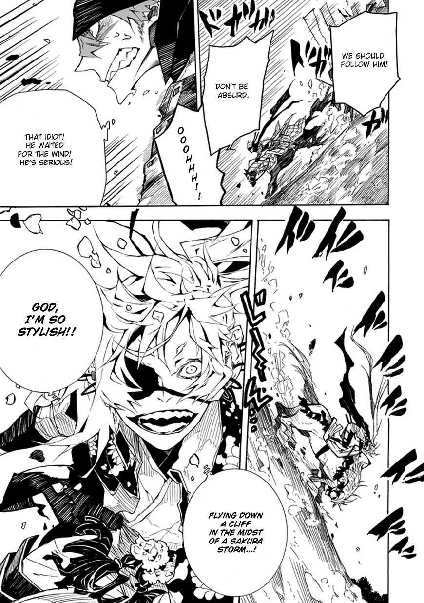Date Ningen Chapter 1 page 13 - Chapter 1: Proof of a Show-Off