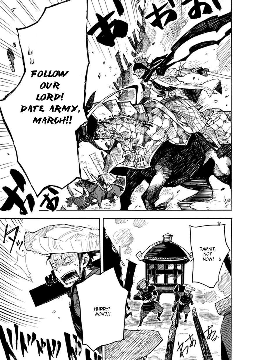 Date Ningen Chapter 1 page 21 - Chapter 1: Proof of a Show-Off