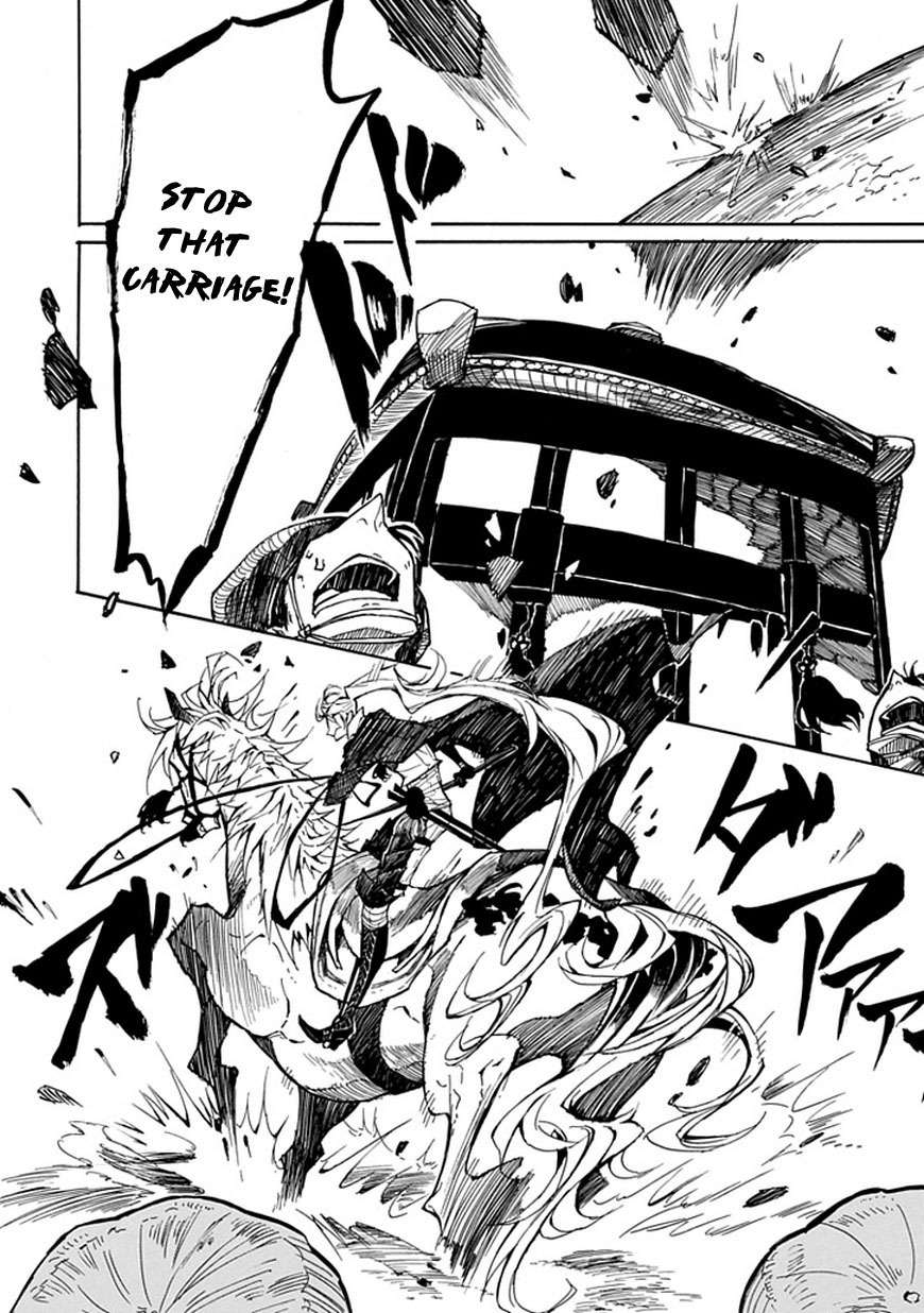 Date Ningen Chapter 1 page 22 - Chapter 1: Proof of a Show-Off