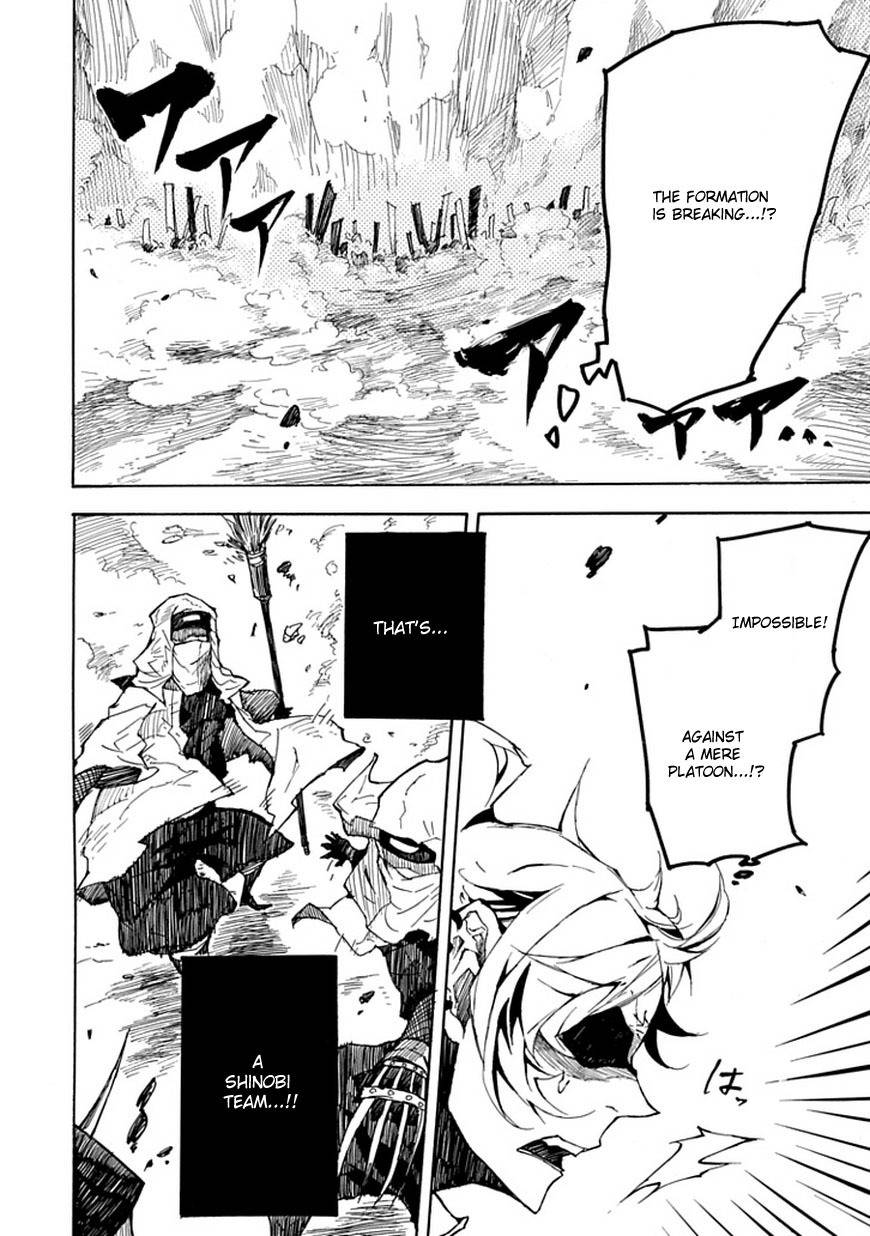 Date Ningen Chapter 1 page 24 - Chapter 1: Proof of a Show-Off