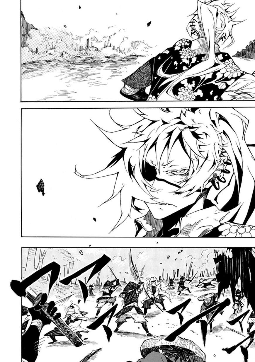 Date Ningen Chapter 1 page 26 - Chapter 1: Proof of a Show-Off