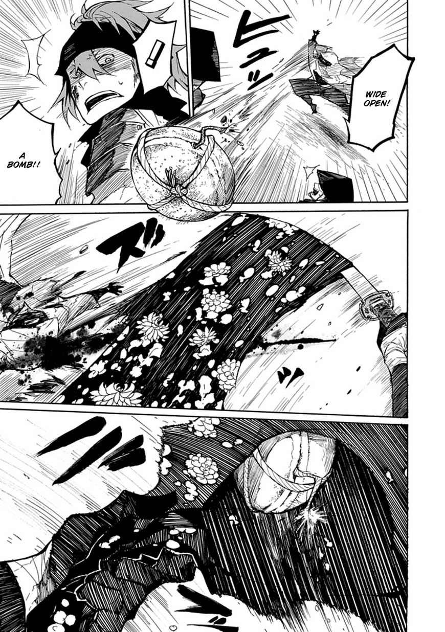 Date Ningen Chapter 1 page 31 - Chapter 1: Proof of a Show-Off