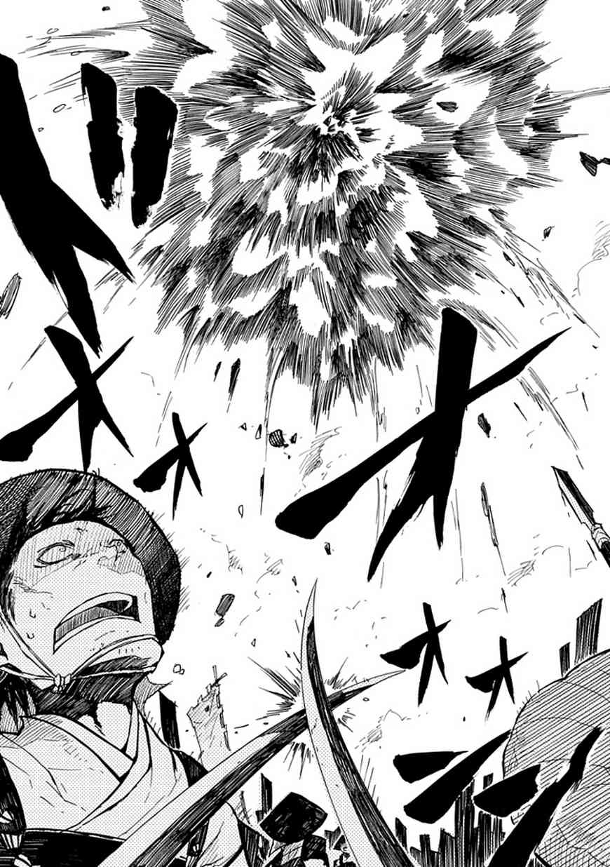 Date Ningen Chapter 1 page 33 - Chapter 1: Proof of a Show-Off