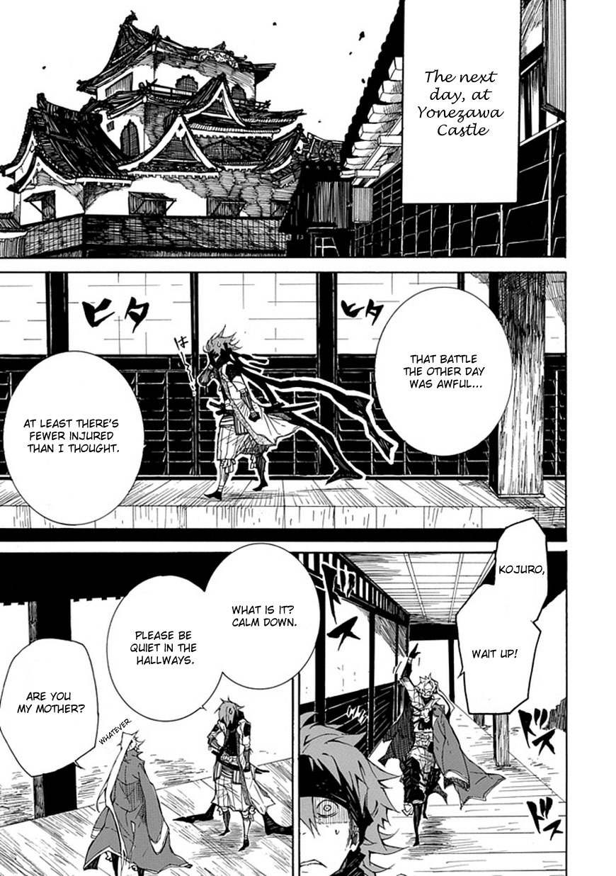 Date Ningen Chapter 1 page 42 - Chapter 1: Proof of a Show-Off