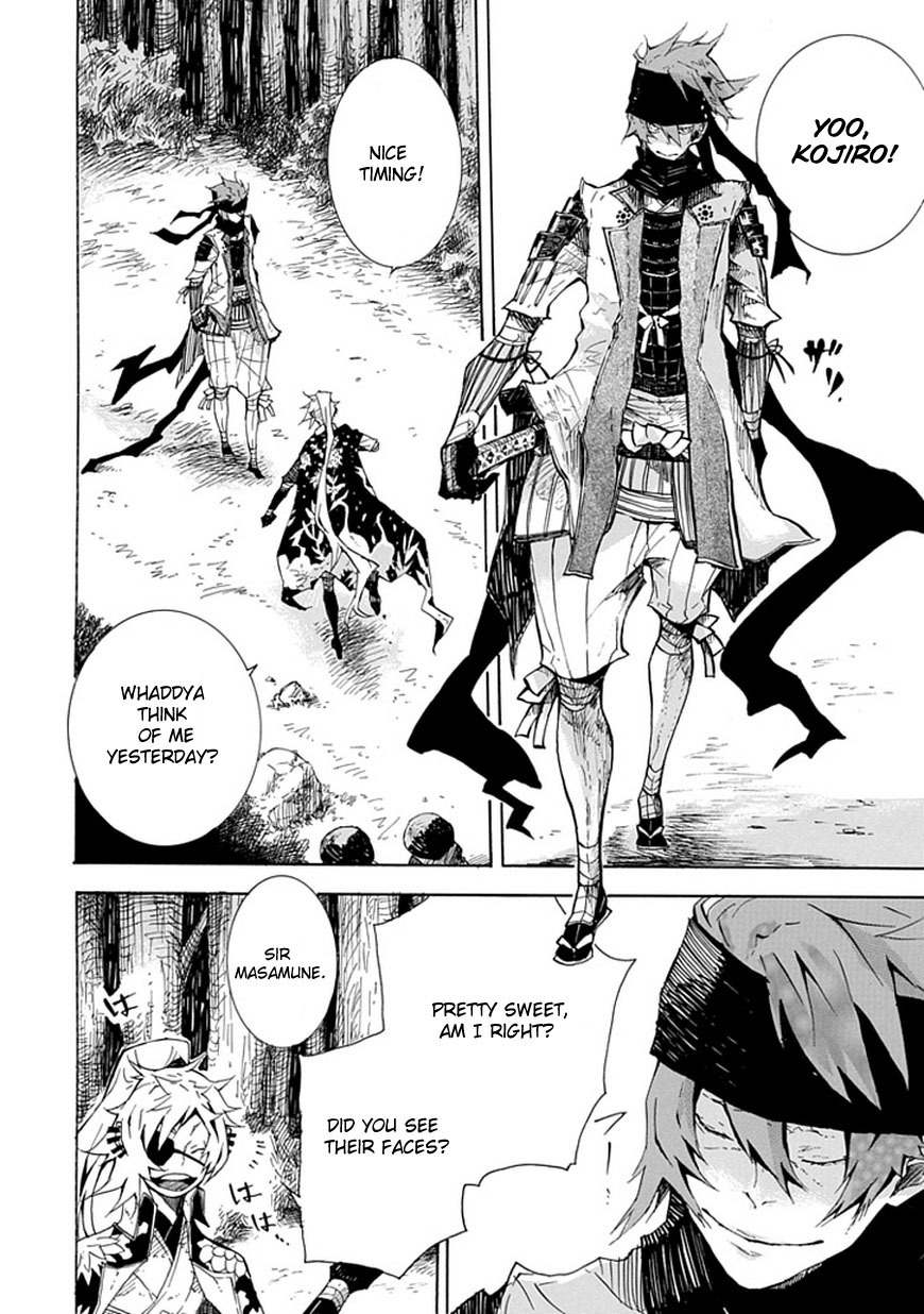 Date Ningen Chapter 1 page 6 - Chapter 1: Proof of a Show-Off