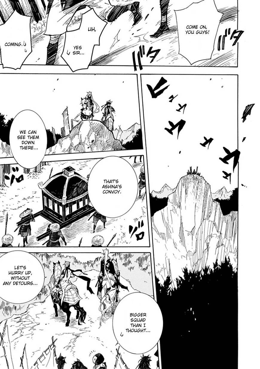 Date Ningen Chapter 1 page 9 - Chapter 1: Proof of a Show-Off