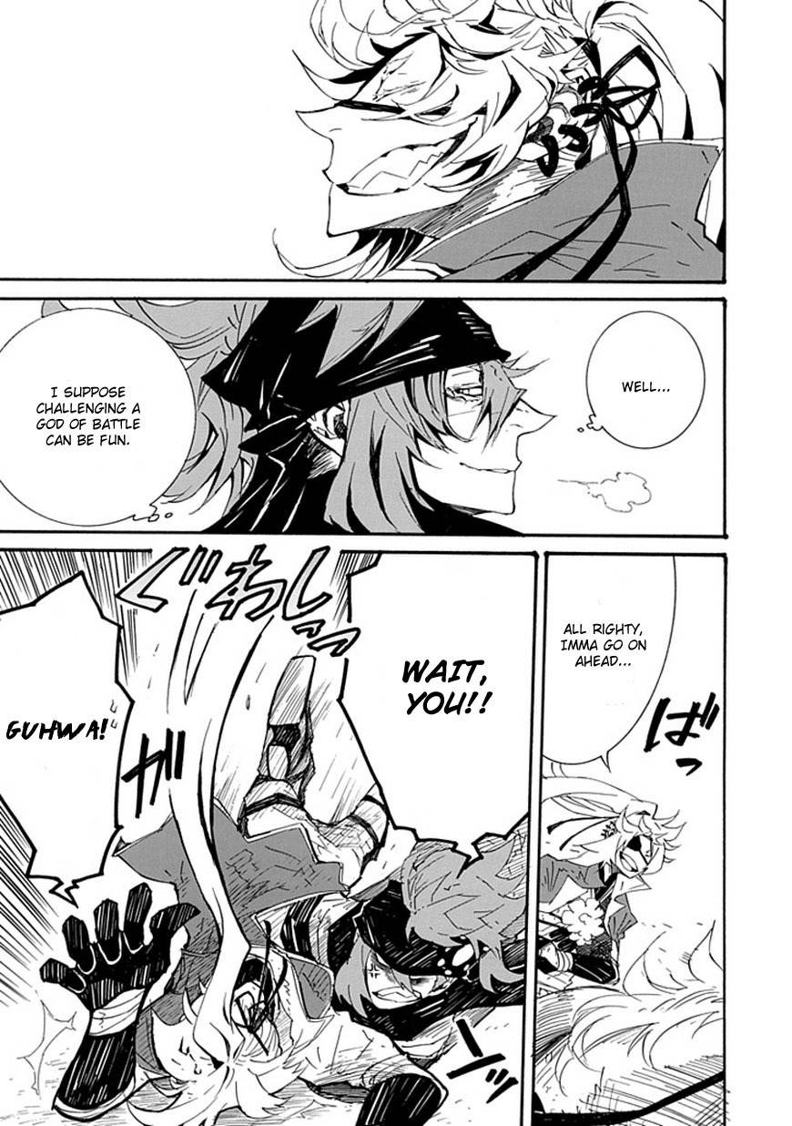 Date Ningen Chapter 3 page 15 - Chapter 3: The Army God and Date Ningen