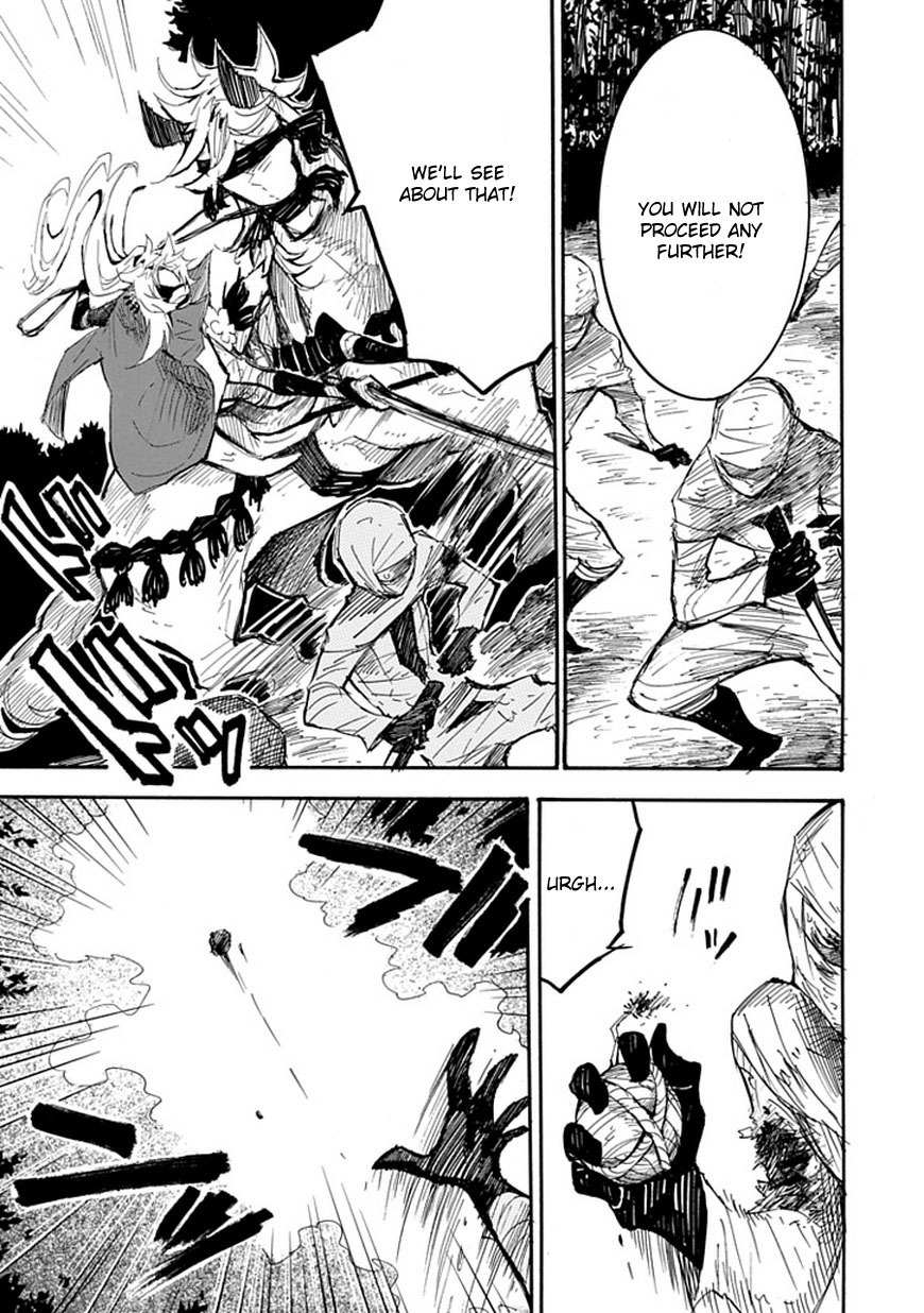 Date Ningen Chapter 3 page 21 - Chapter 3: The Army God and Date Ningen