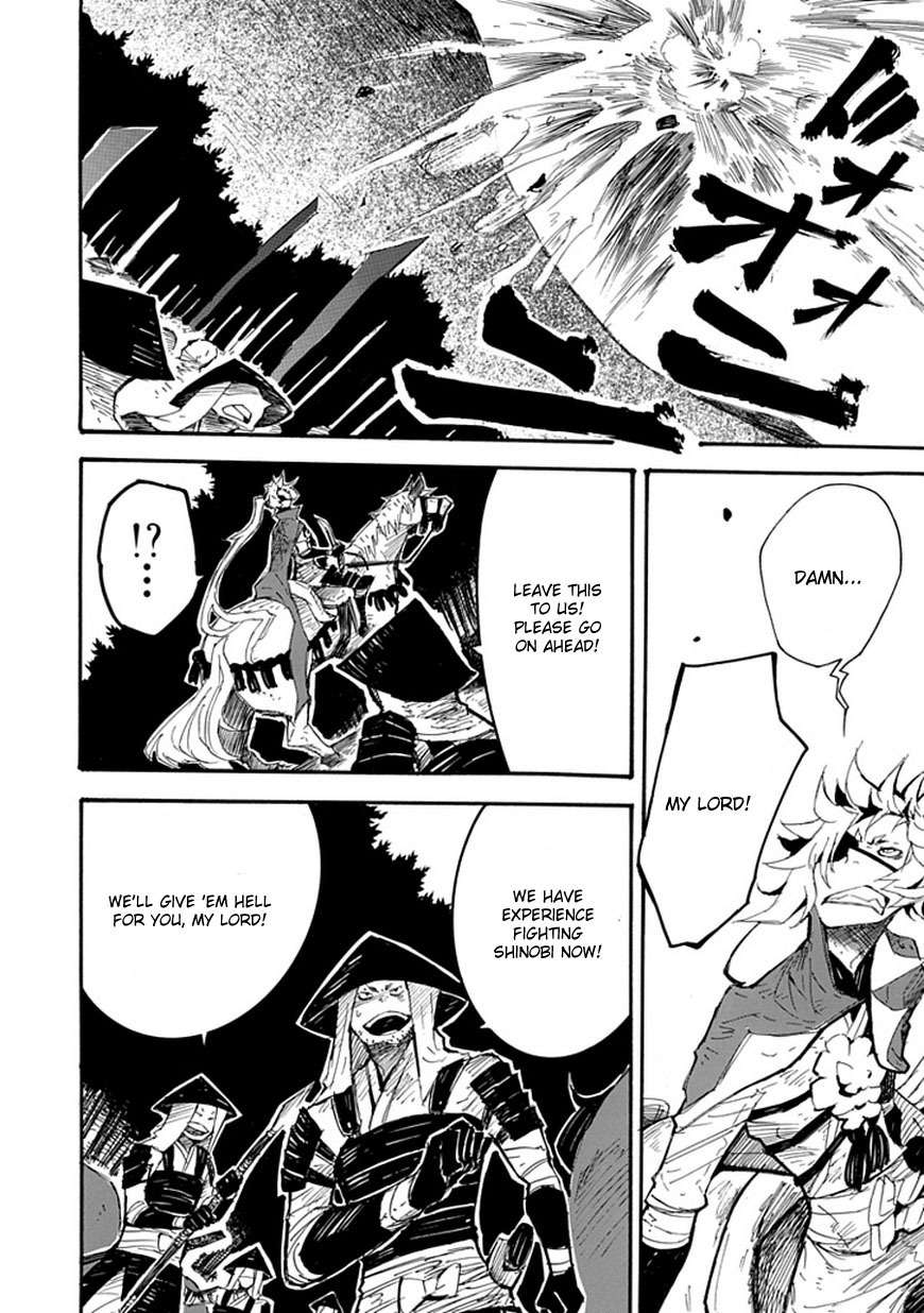 Date Ningen Chapter 3 page 22 - Chapter 3: The Army God and Date Ningen