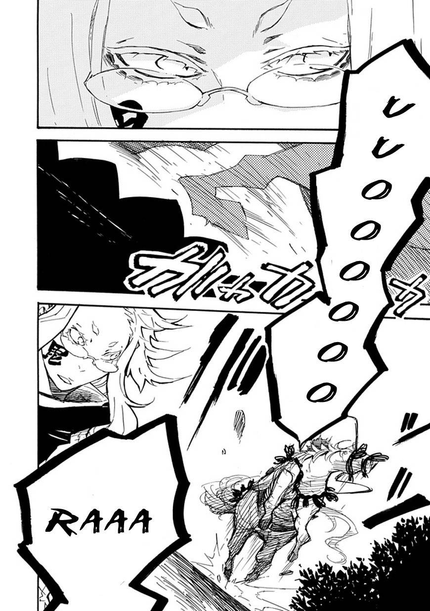 Date Ningen Chapter 3 page 28 - Chapter 3: The Army God and Date Ningen
