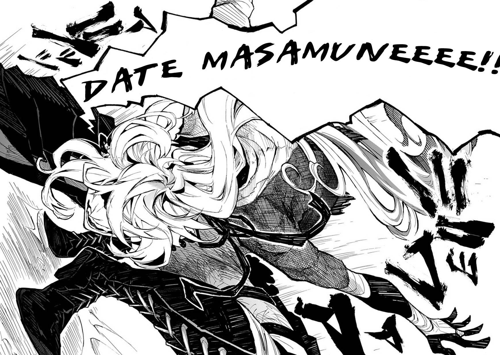 Date Ningen Chapter 3 page 30 - Chapter 3: The Army God and Date Ningen