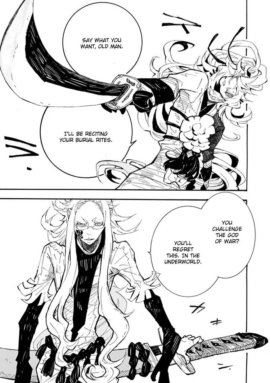 Date Ningen Chapter 3 page 32 - Chapter 3: The Army God and Date Ningen