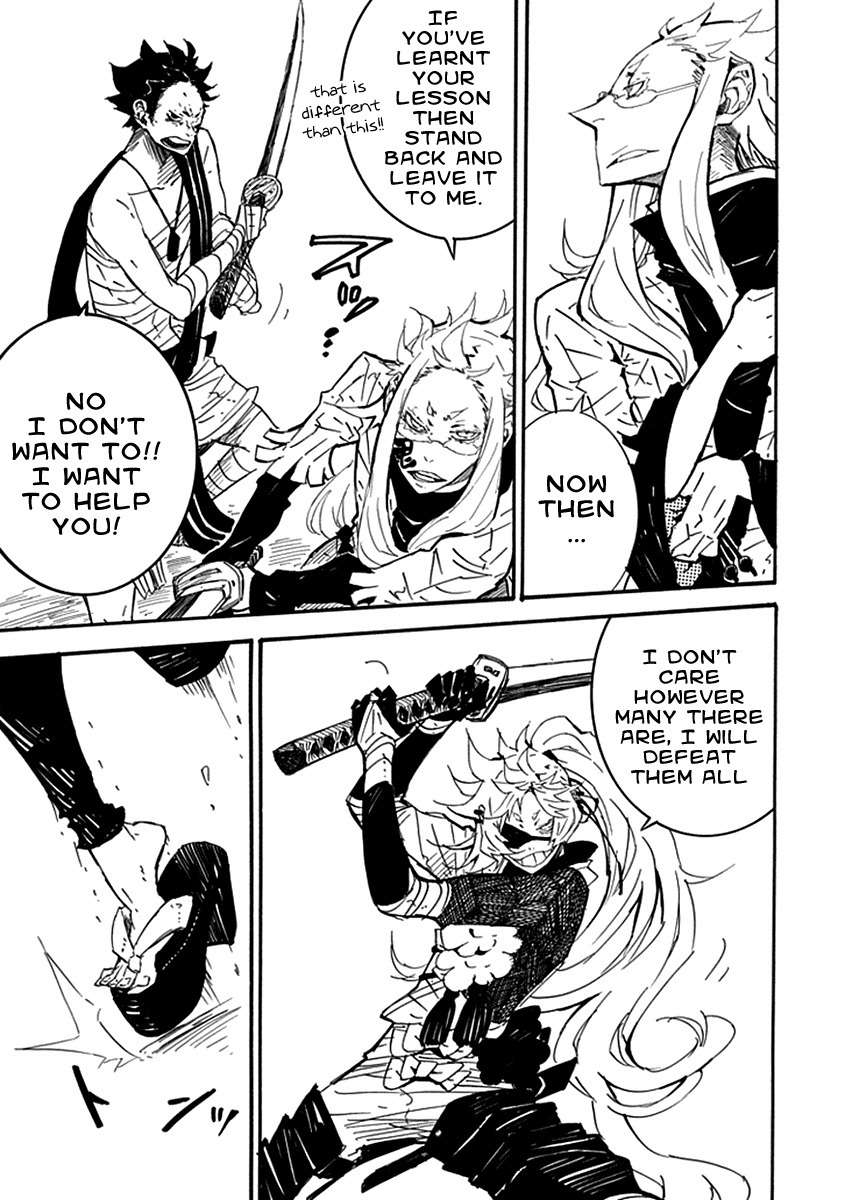 Date Ningen Chapter 4 page 11 - Chapter 4: Evil King and Extravagant Boy