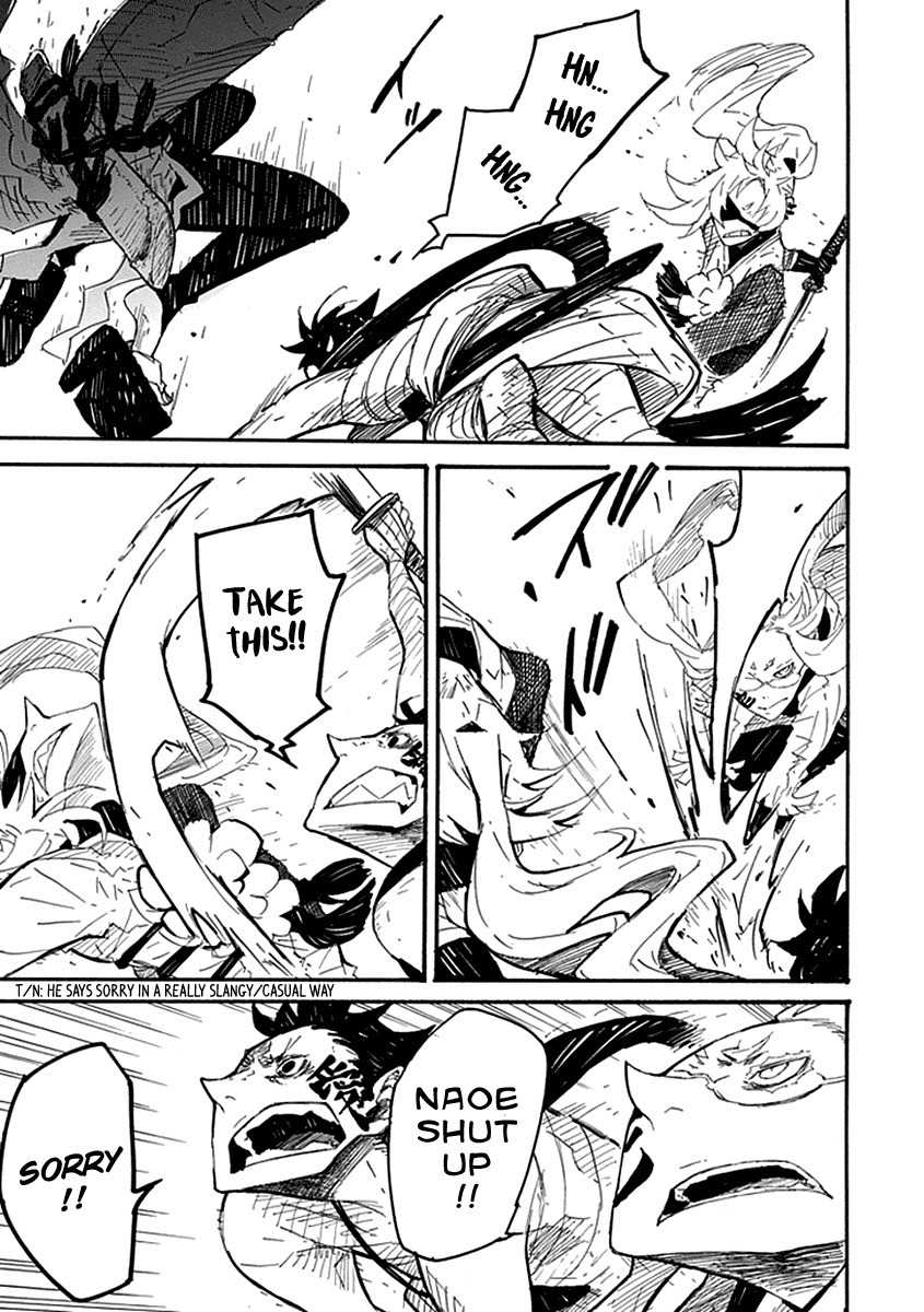 Date Ningen Chapter 4 page 13 - Chapter 4: Evil King and Extravagant Boy
